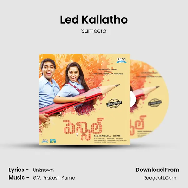 Led Kallatho MP3 Song by Sameera Cover