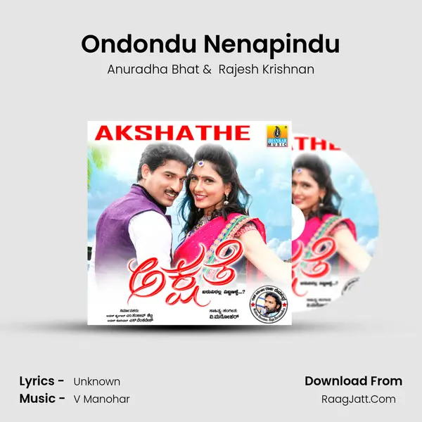 Ondondu Nenapindu MP3 Song by Anuradha Bhat Cover