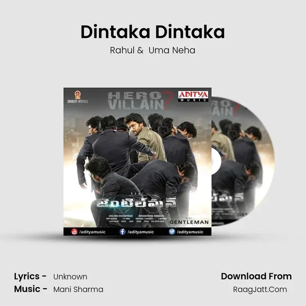 Dintaka Dintaka MP3 Song by Rahul Cover