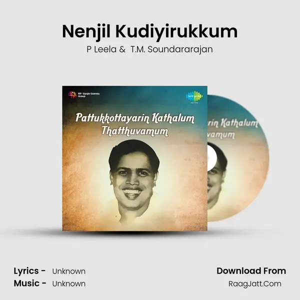 Nenjil Kudiyirukkum MP3 Song by P Leela Cover