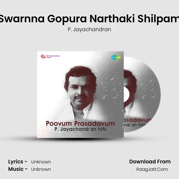 Swarnna Gopura Narthaki Shilpam Cover