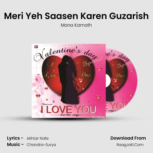 Meri Yeh Saasen Karen Guzarish MP3 Song by Mona Kamath Cover