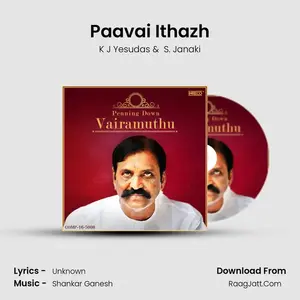 Paavai Ithazh Cover