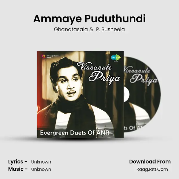 Ammaye Puduthundi Cover