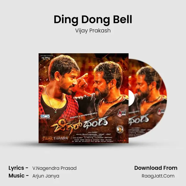 Ding Dong Bell MP3 Song by Vijay Prakash Cover
