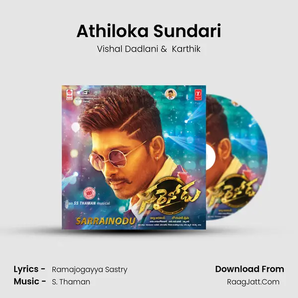 Athiloka Sundari MP3 Song by Vishal Dadlani Cover