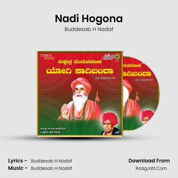 Nadi Hogona MP3 Song by Buddesab H Nadaf Cover