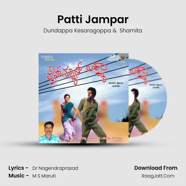 Patti Jampar MP3 Song by Dundappa Kesaragoppa Cover