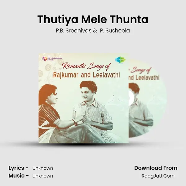 Thutiya Mele Thunta Cover