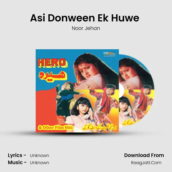 Asi Donween Ek Huwe (From "Hero") Cover