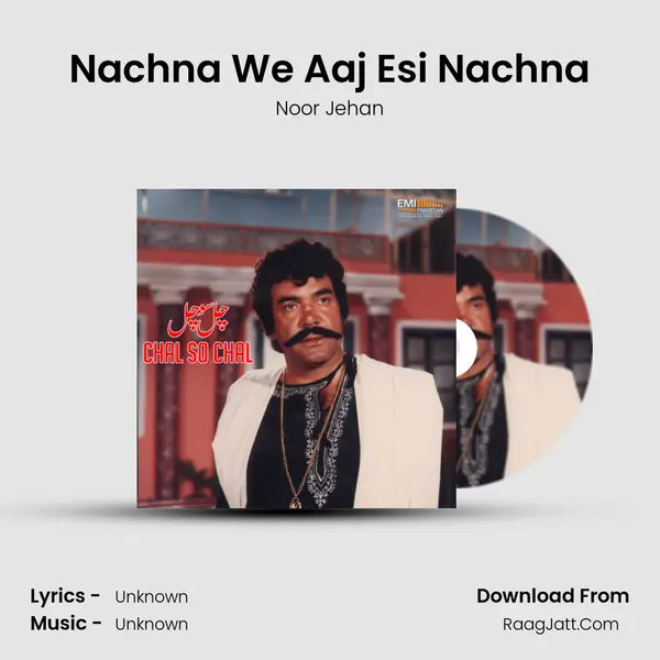 Nachna We Aaj Esi Nachna MP3 Song by Noor Jehan Cover