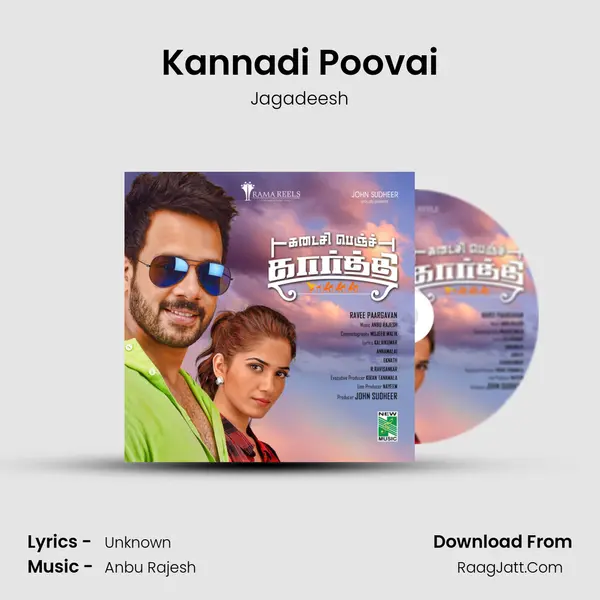 Kannadi Poovai MP3 Song by Jagadeesh Cover