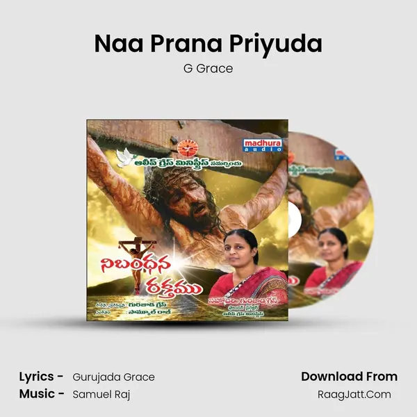 Naa Prana Priyuda MP3 Song by G Grace Cover