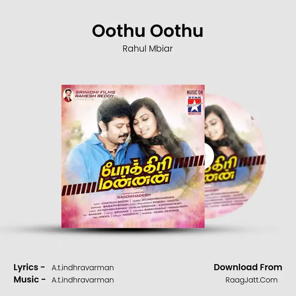 Oothu Oothu MP3 Song by Rahul Mbiar Cover