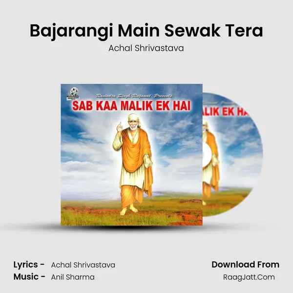 Bajarangi Main Sewak Tera MP3 Song by Achal Shrivastava Cover