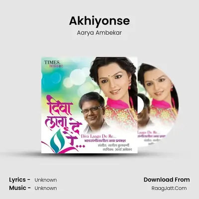 Akhiyonse MP3 Song by Aarya Ambekar Cover