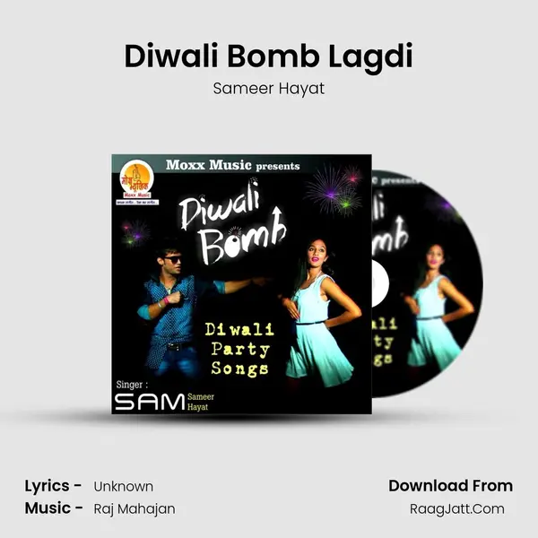 Diwali Bomb Lagdi mp3 song