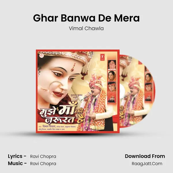 Ghar Banwa De Mera MP3 Song by Vimal Chawla Cover