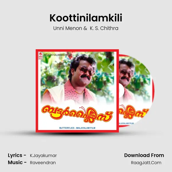 Koottinilamkili MP3 Song by Unni Menon Cover