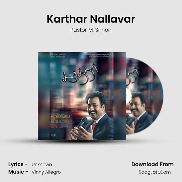 Karthar Nallavar MP3 Song by Pastor M. Simon Cover