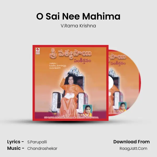 O Sai Nee Mahima MP3 Song by V.Rama Krishna Cover