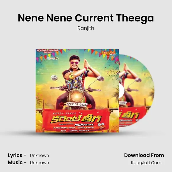 Nene Nene Current Theega MP3 Song by Ranjith Cover