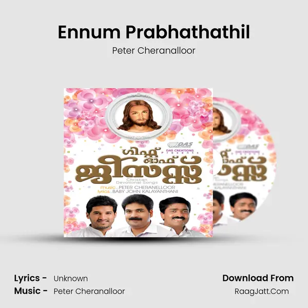 Ennum Prabhathathil MP3 Song by Peter Cheranalloor Cover