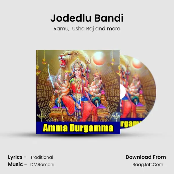 Jodedlu Bandi MP3 Song by Ramu Cover