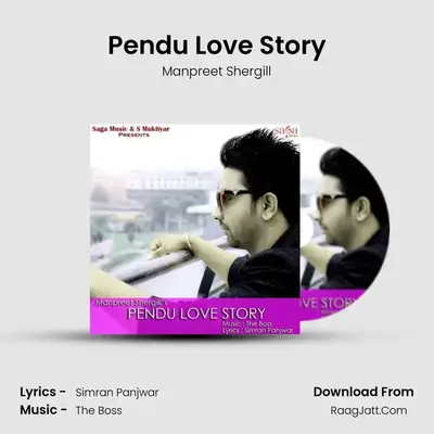 Pendu Love Story mp3 song