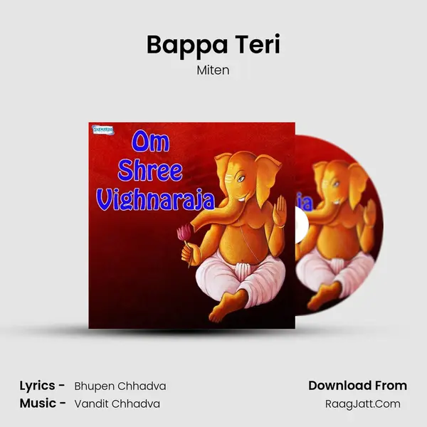 Bappa Teri MP3 Song by Miten Cover
