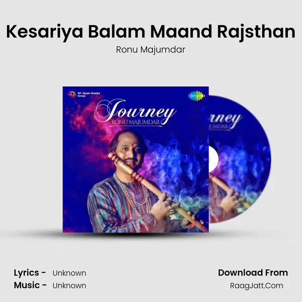 Kesariya Balam Maand Rajsthan MP3 Song by Ronu Majumdar Cover