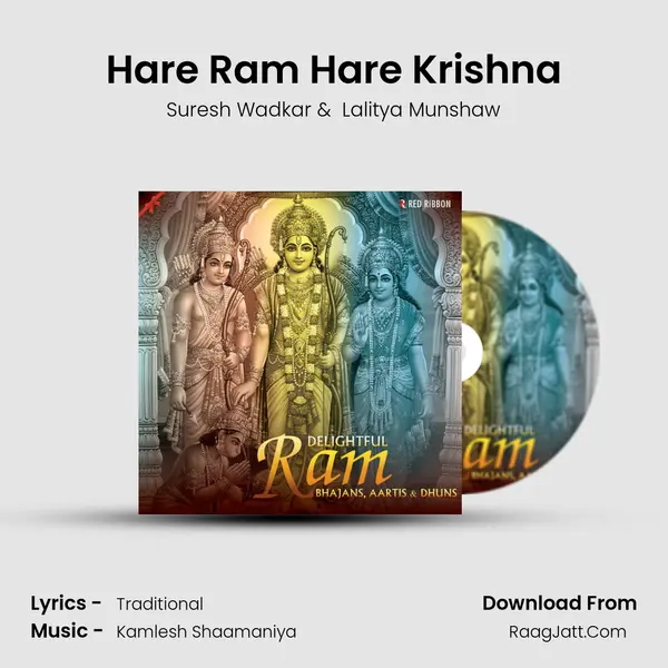 Hare Ram Hare Krishna MP3 Song by Suresh Wadkar Cover