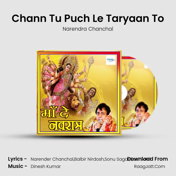 Chann Tu Puch Le Taryaan To Cover