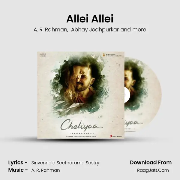 Allei Allei MP3 Song by A. R. Rahman Cover