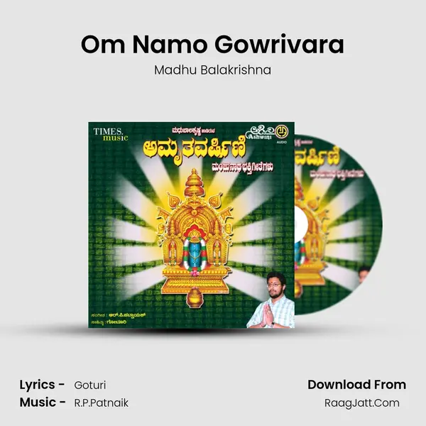 Om Namo Gowrivara MP3 Song by Madhu Balakrishna Cover
