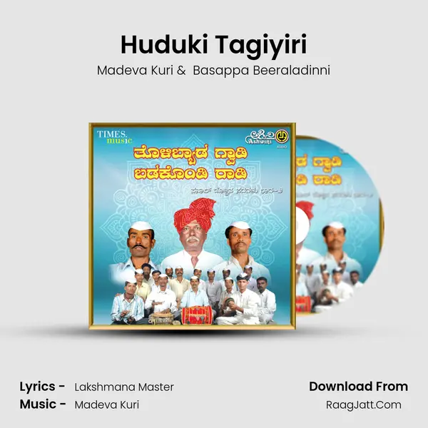 Huduki Tagiyiri mp3 song