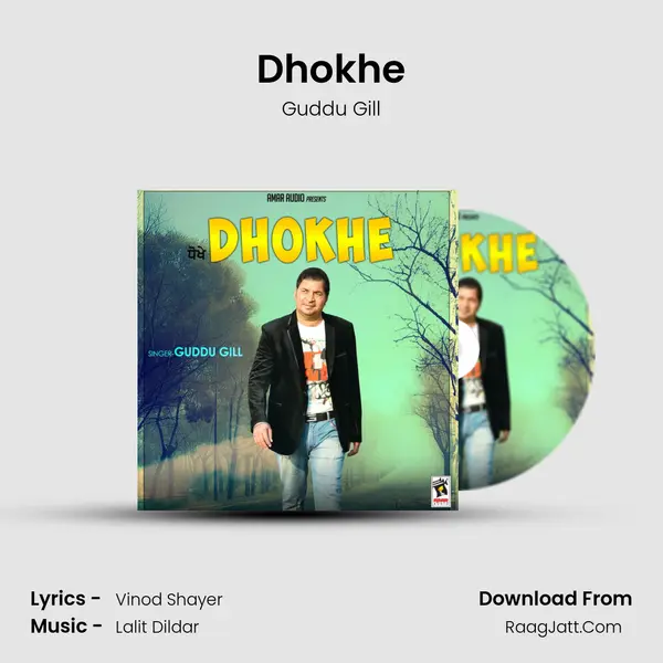 Dhokhe MP3 Song by Guddu Gill Cover