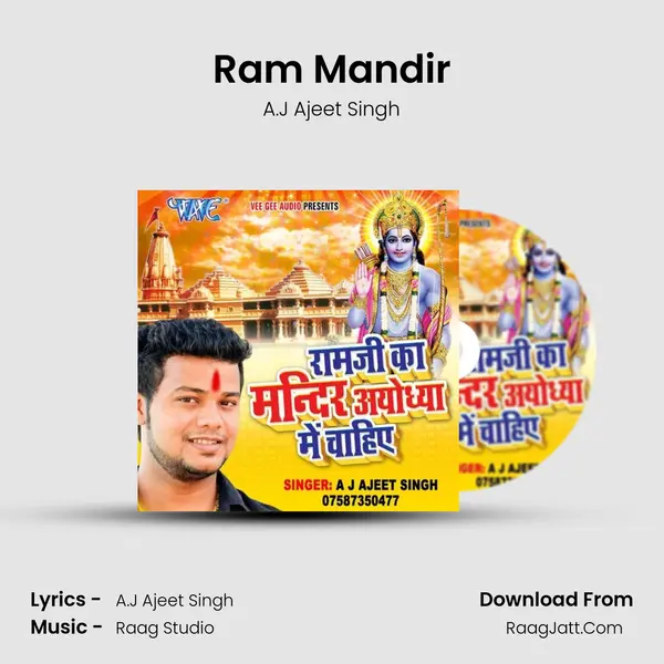 Ram Mandir MP3 Song by A.J Ajeet Singh Cover