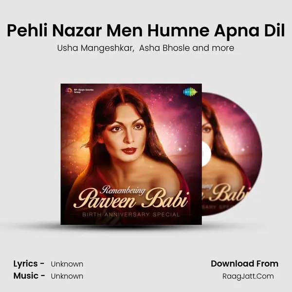 Pehli Nazar Men Humne Apna Dil Cover