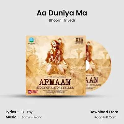 Aa Duniya Ma MP3 Song by Bhoomi Trivedi Cover