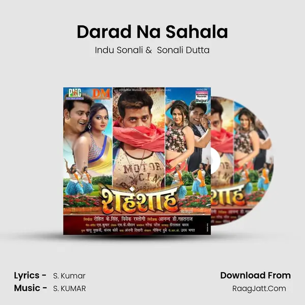 Darad Na Sahala mp3 song