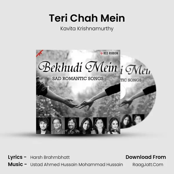 Teri Chah Mein Cover
