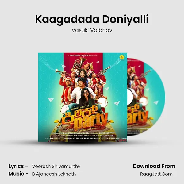 Kaagadada Doniyalli MP3 Song by Vasuki Vaibhav Cover