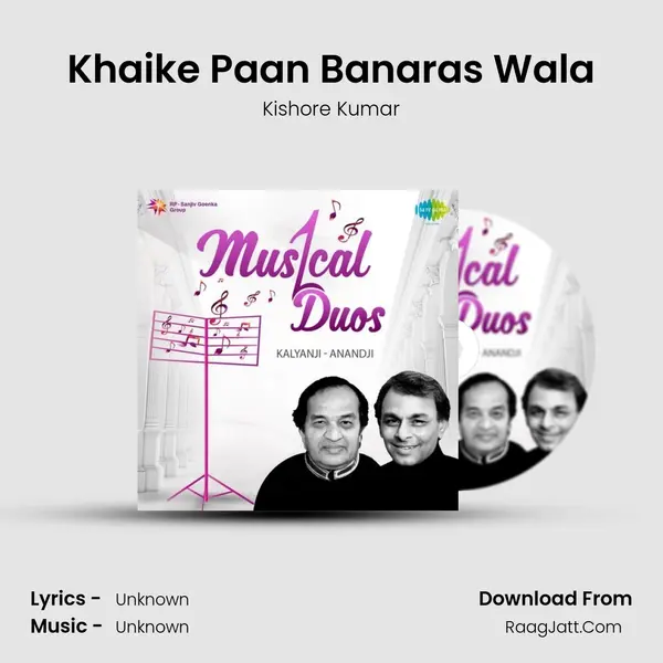 Khaike Paan Banaras Wala Cover
