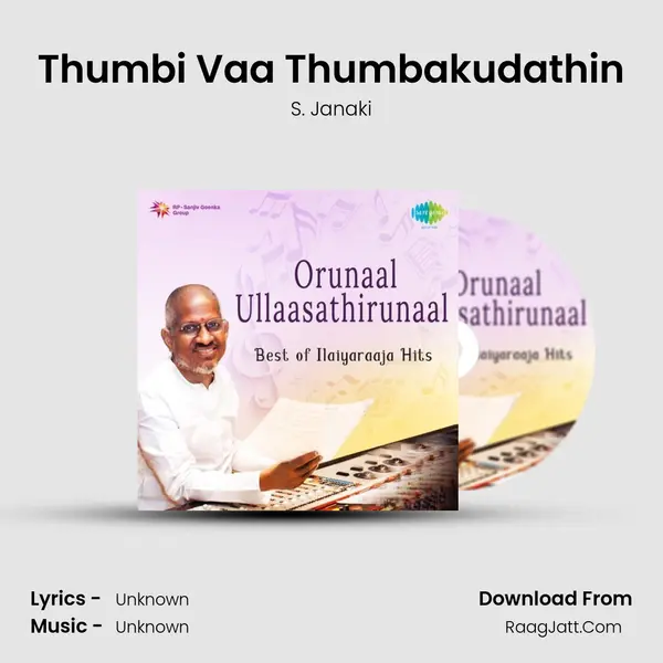 Thumbi Vaa Thumbakudathin Cover