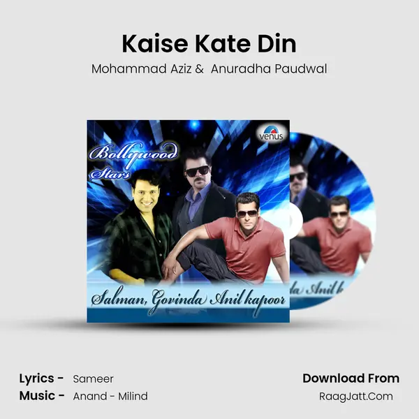 Kaise Kate Din Cover