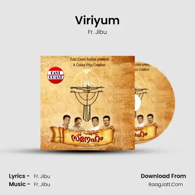 Viriyum MP3 Song by Fr. Jibu Cover