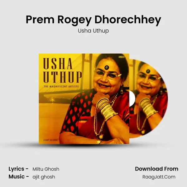 Prem Rogey Dhorechhey mp3 song