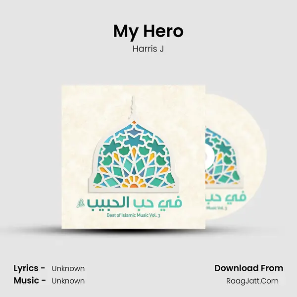 My Hero MP3 Song by Harris J Cover