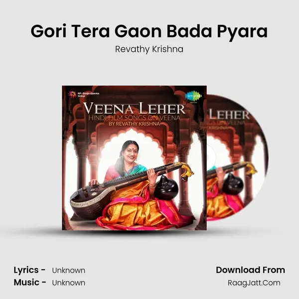 Gori Tera Gaon Bada Pyara MP3 Song by Revathy Krishna Cover